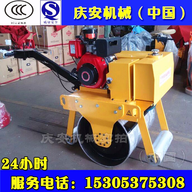 慶安手扶式單鋼輪壓路機 單鋼輪振動壓路機 0.5噸單鋼輪壓路機