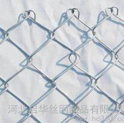 供應啟華絲網各種勾花網、鋅鋼圍欄、勾花網廠