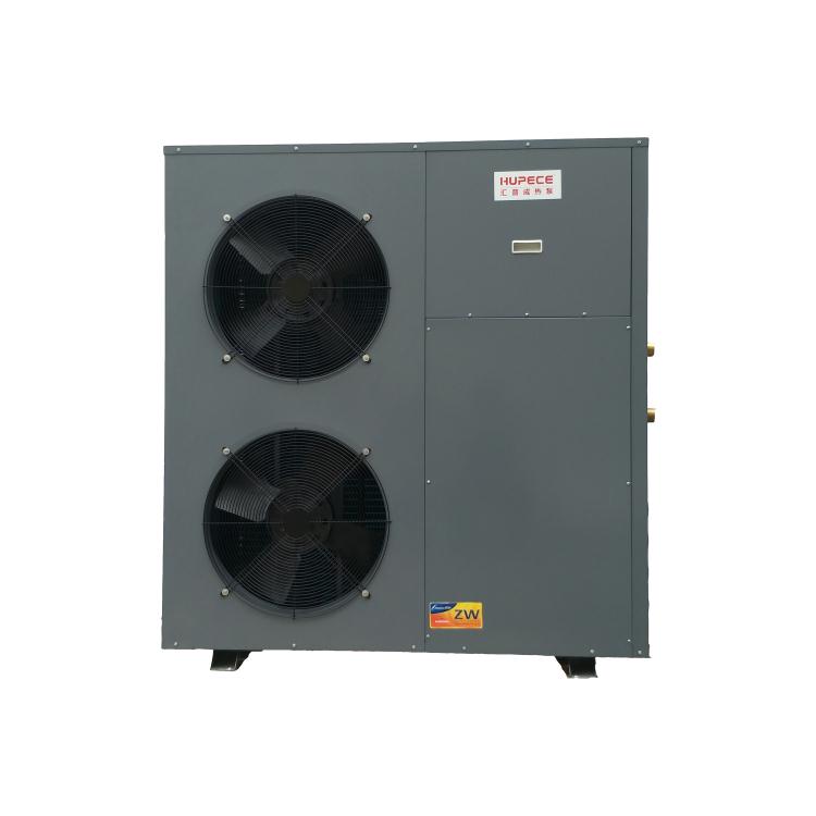 匯普成HP-KX45E 超低溫熱泵 空氣能熱泵熱水