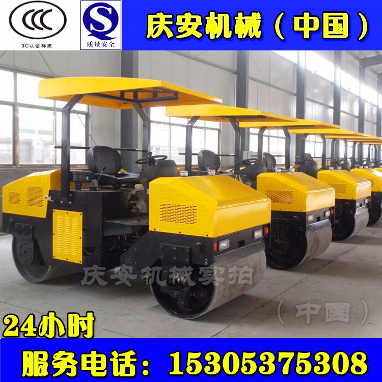 慶安小型壓路機 3噸坐人壓路機 3噸座駕式雙鋼輪壓路機價格