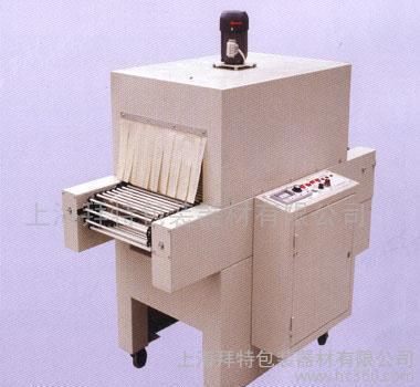 特價供應上海高品質熱收縮機(圖) PVC膜熱收縮機