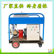 廣源GYB-23/500水泥罐車清洗 除漆清洗機 22kw電機驅動高壓清洗機